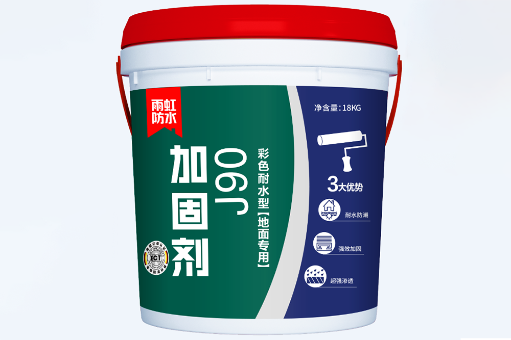 九五至尊·(中国区)有限公司官网