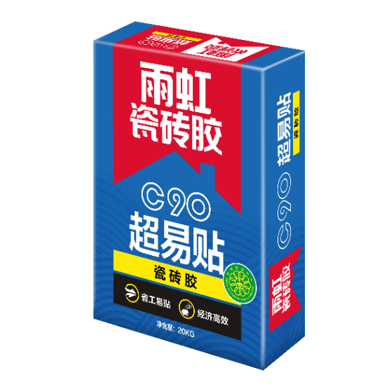 九五至尊·(中国区)有限公司官网
