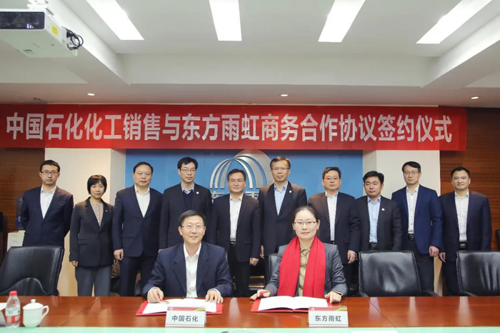 九五至尊·(中国区)有限公司官网