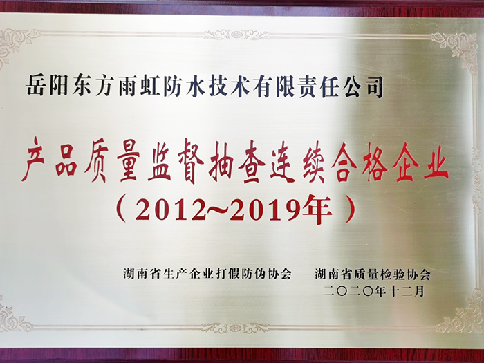 九五至尊·(中国区)有限公司官网