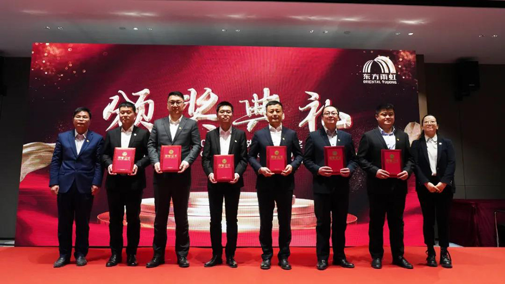 九五至尊·(中国区)有限公司官网