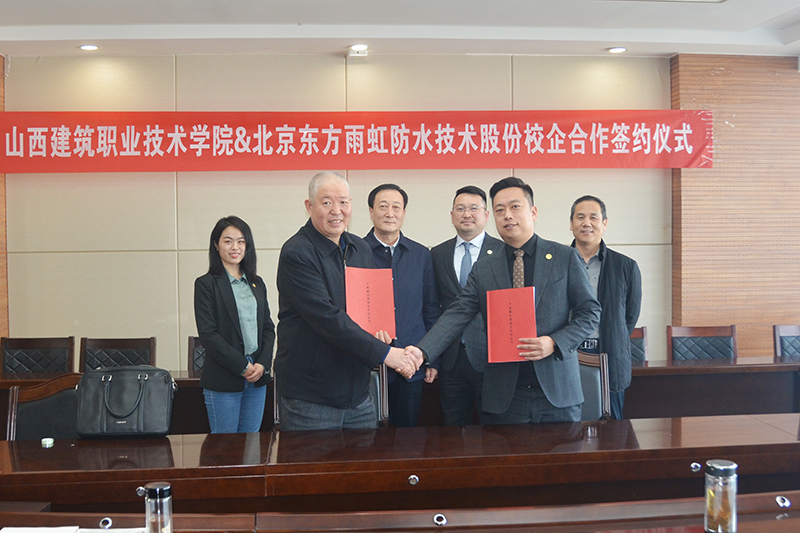九五至尊·(中国区)有限公司官网