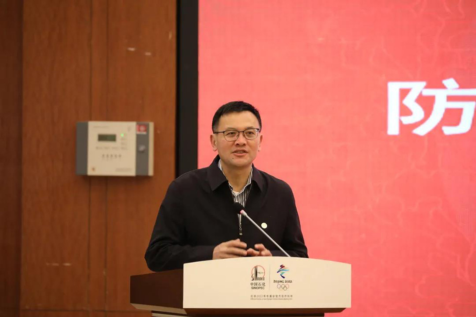 九五至尊·(中国区)有限公司官网