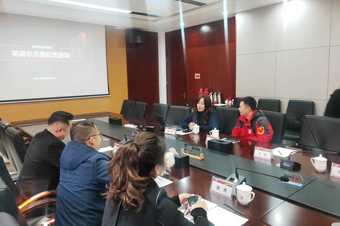 九五至尊·(中国区)有限公司官网