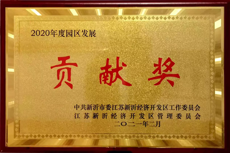 九五至尊·(中国区)有限公司官网