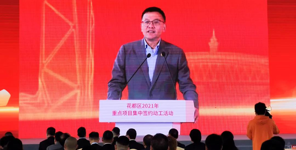 九五至尊·(中国区)有限公司官网
