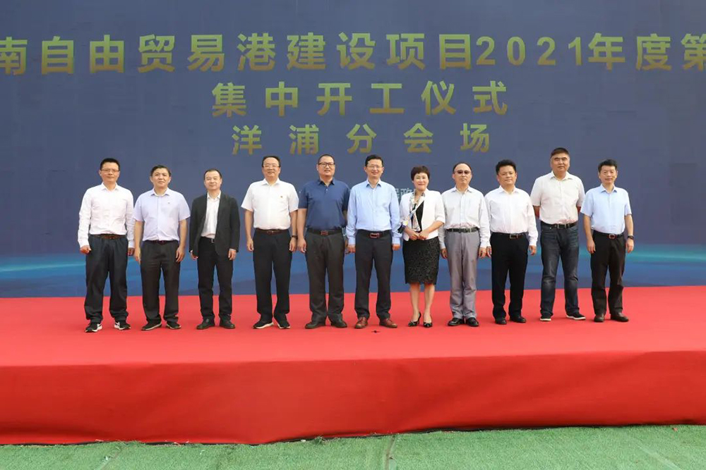 九五至尊·(中国区)有限公司官网
