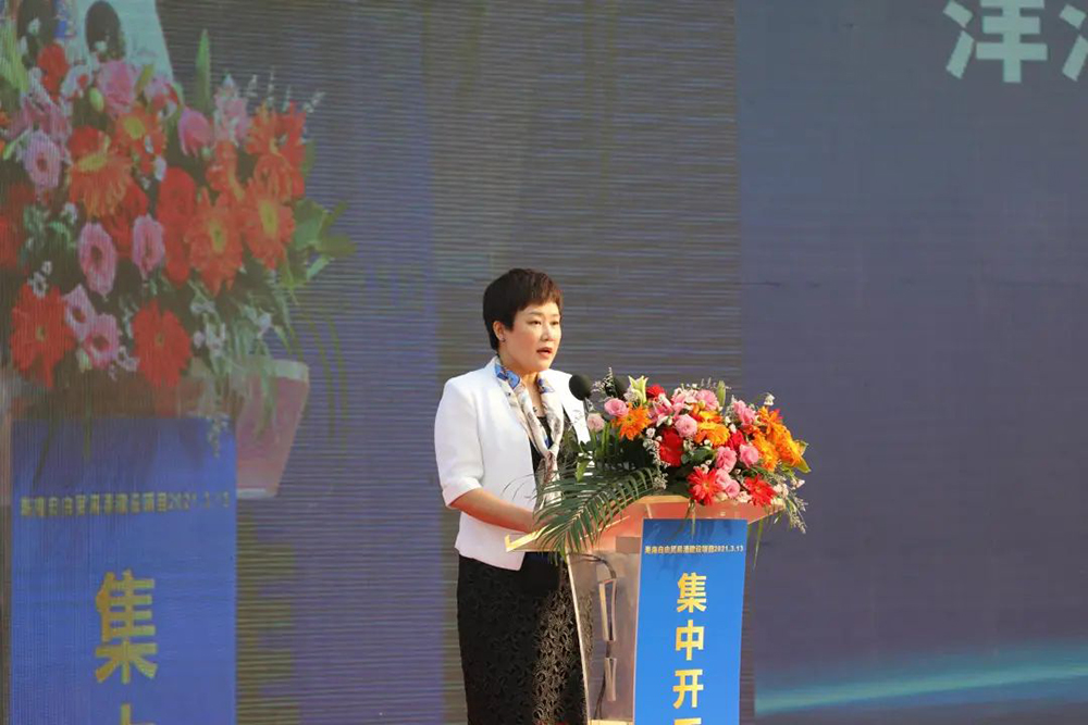 九五至尊·(中国区)有限公司官网