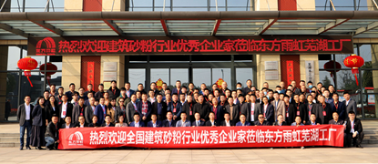 九五至尊·(中国区)有限公司官网