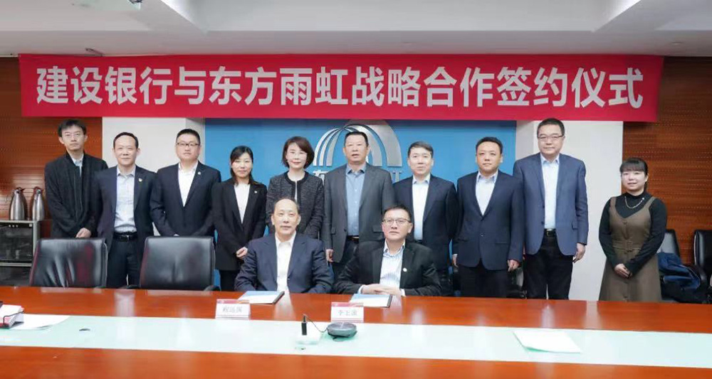 九五至尊·(中国区)有限公司官网