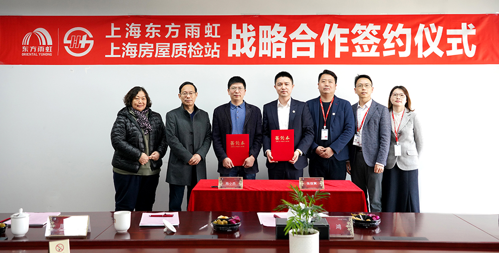 九五至尊·(中国区)有限公司官网