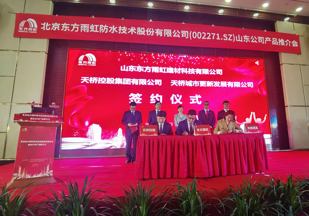 九五至尊·(中国区)有限公司官网