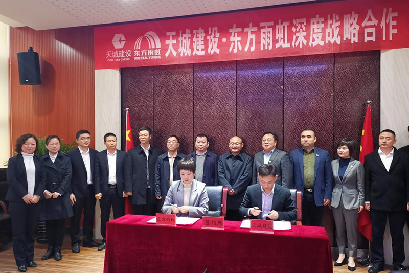 九五至尊·(中国区)有限公司官网