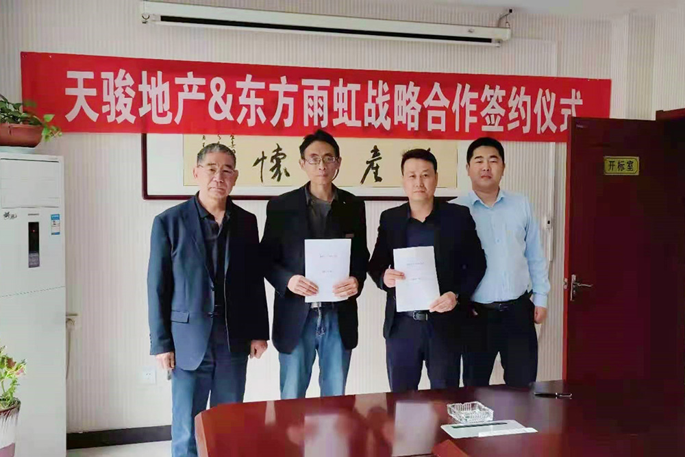 九五至尊·(中国区)有限公司官网