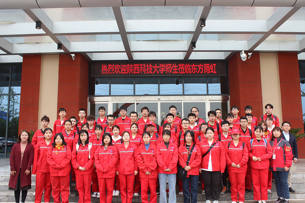 九五至尊·(中国区)有限公司官网
