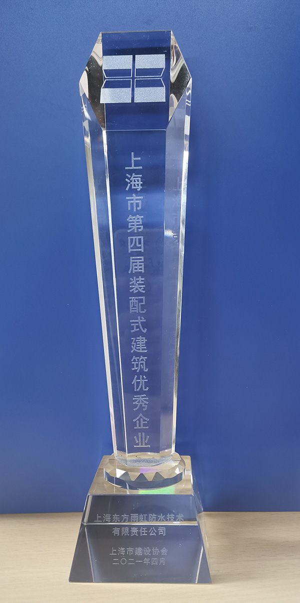 九五至尊·(中国区)有限公司官网