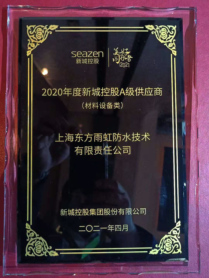 九五至尊·(中国区)有限公司官网