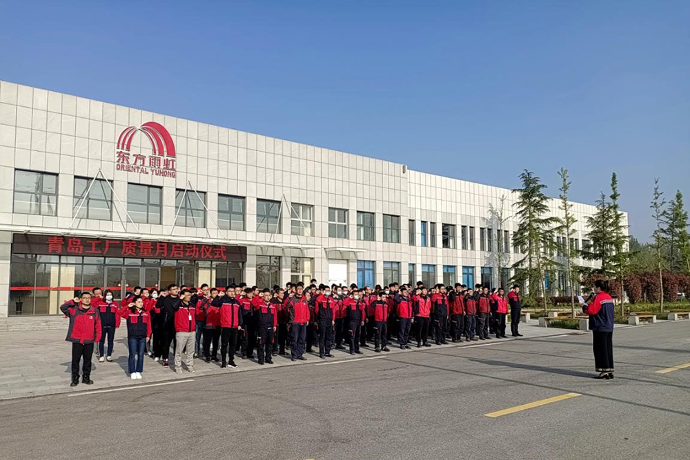 九五至尊·(中国区)有限公司官网