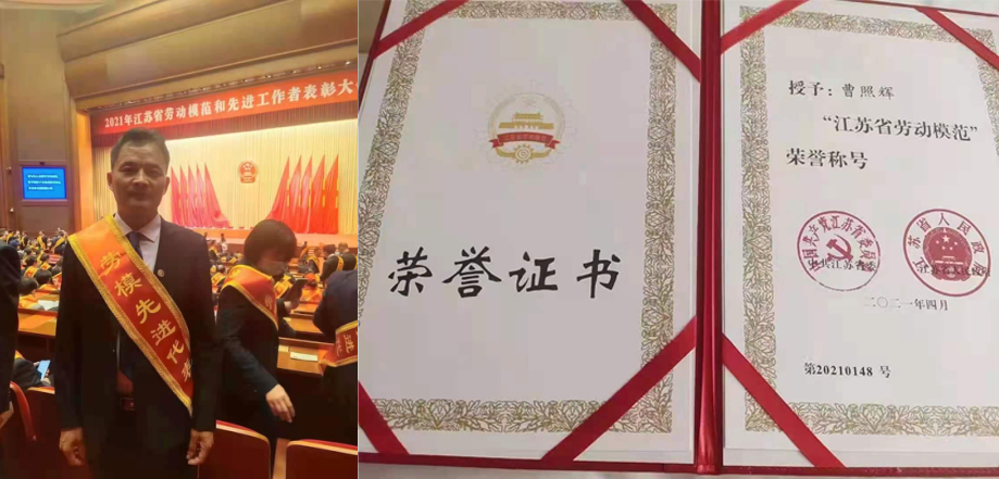 九五至尊·(中国区)有限公司官网