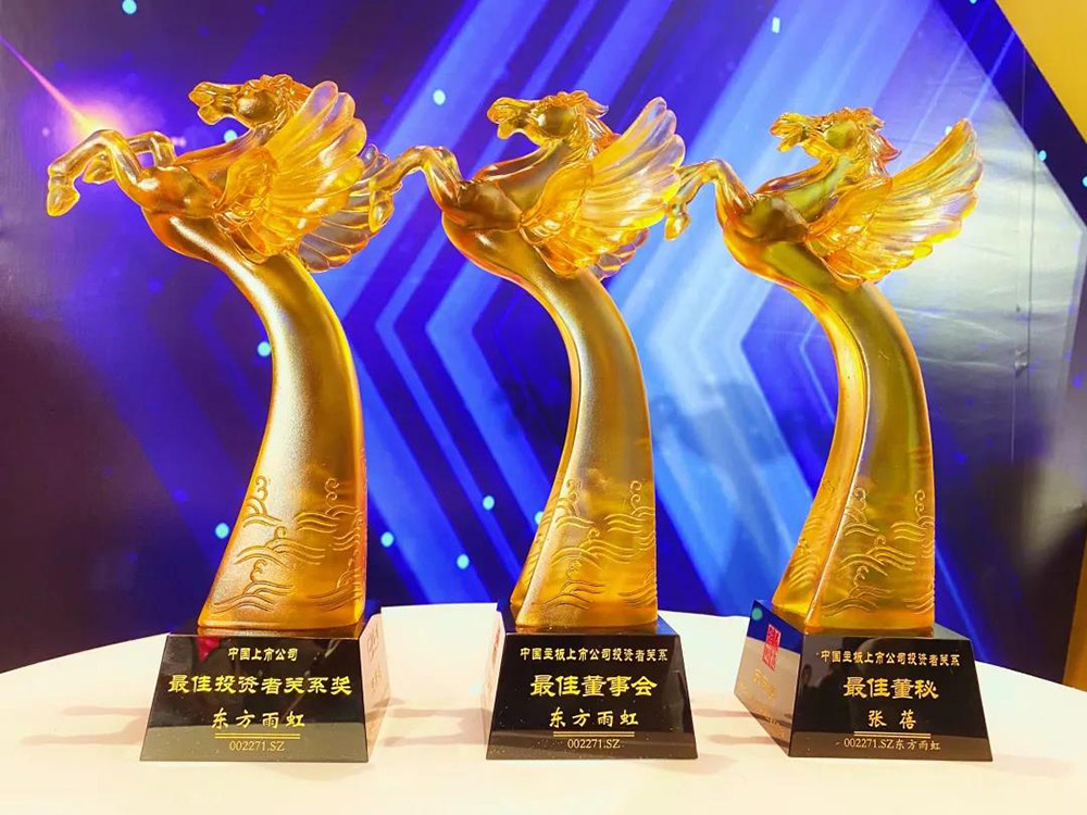 九五至尊·(中国区)有限公司官网