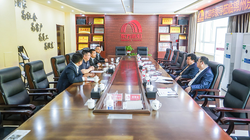 九五至尊·(中国区)有限公司官网