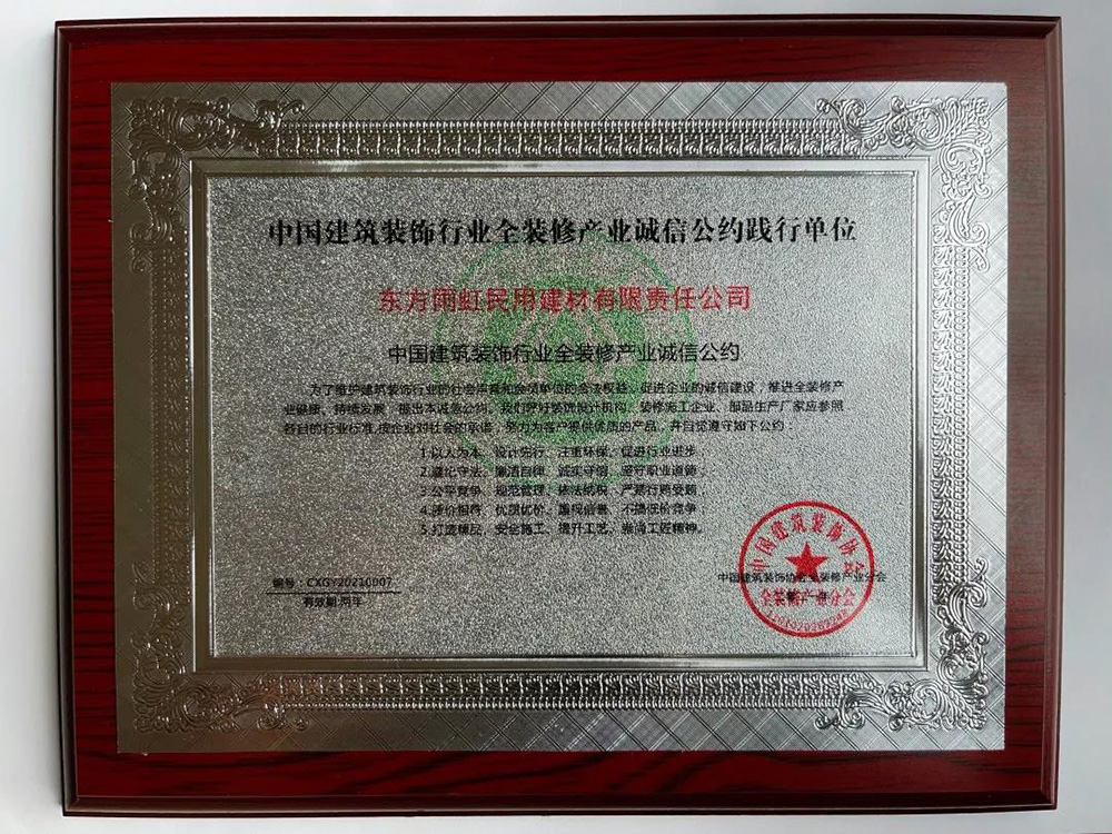 九五至尊·(中国区)有限公司官网