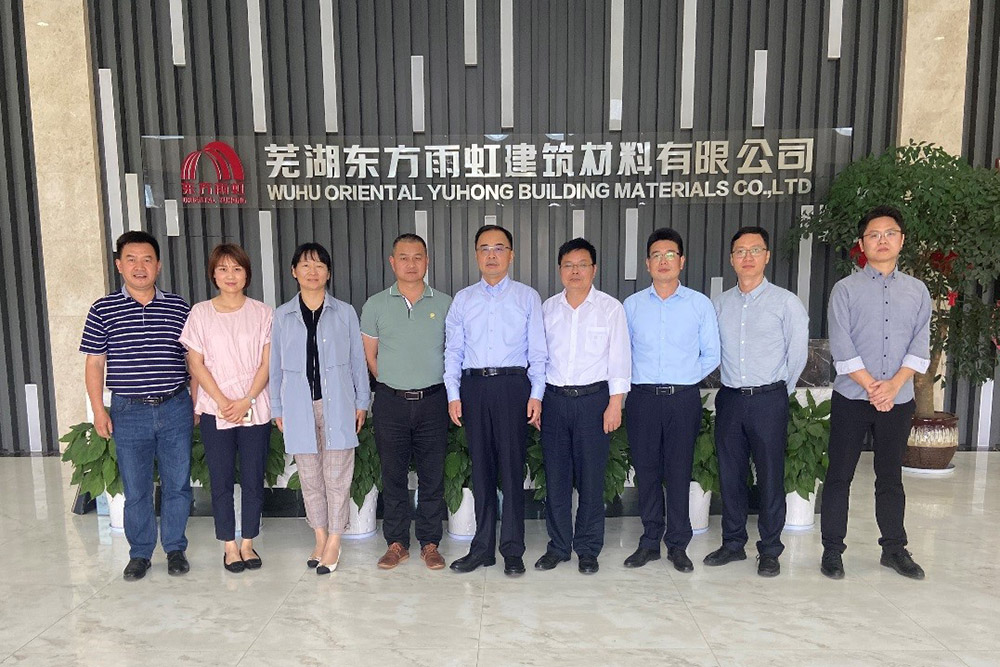 九五至尊·(中国区)有限公司官网