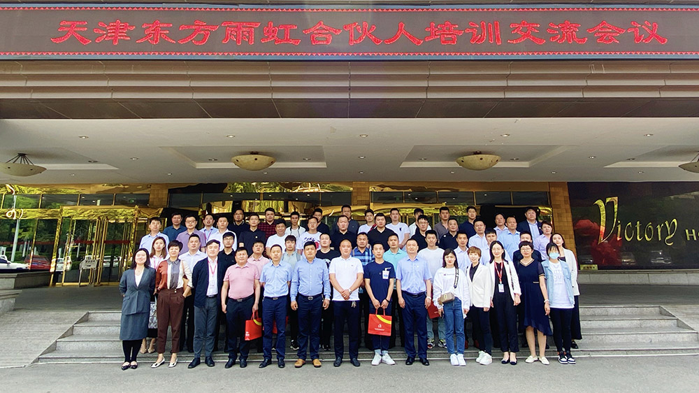 九五至尊·(中国区)有限公司官网