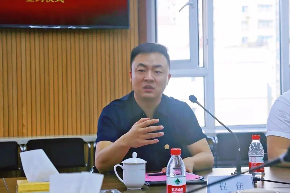九五至尊·(中国区)有限公司官网