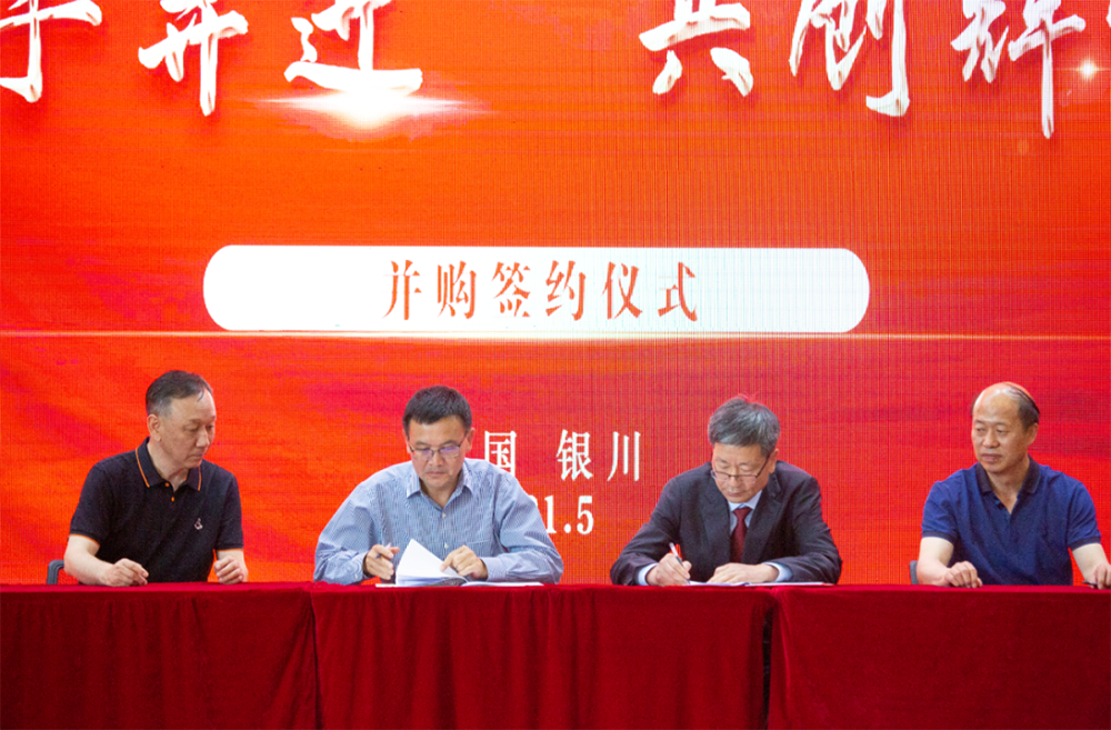 九五至尊·(中国区)有限公司官网