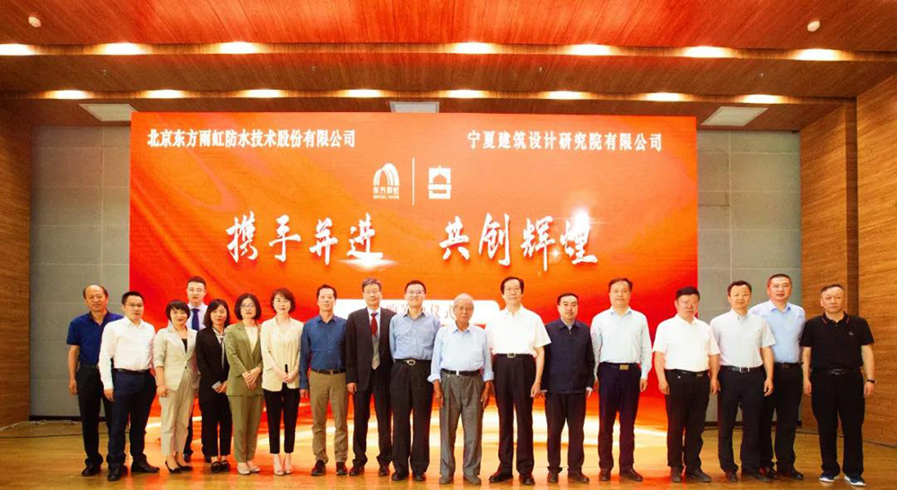九五至尊·(中国区)有限公司官网
