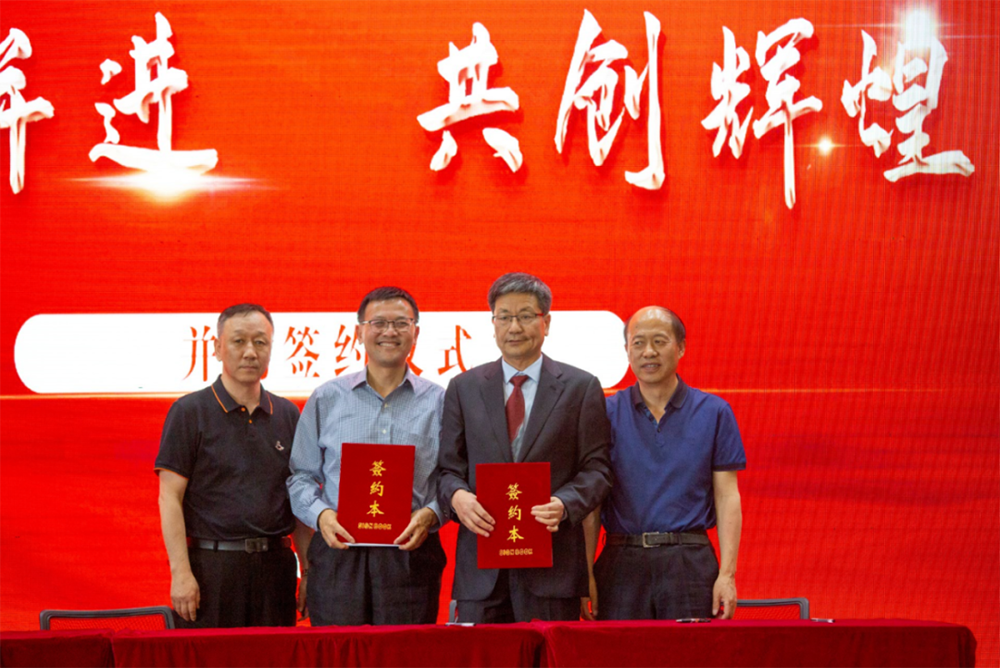 九五至尊·(中国区)有限公司官网