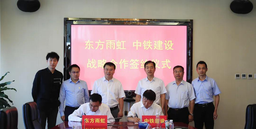 九五至尊·(中国区)有限公司官网