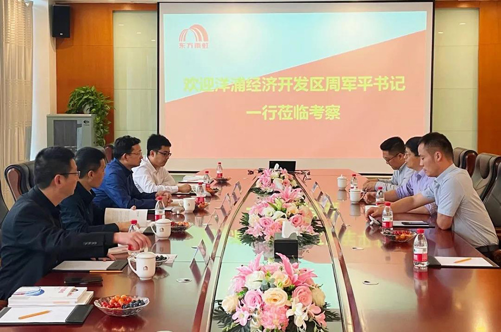 九五至尊·(中国区)有限公司官网