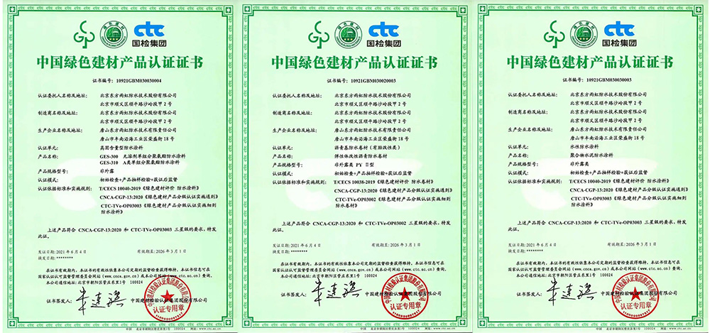 九五至尊·(中国区)有限公司官网