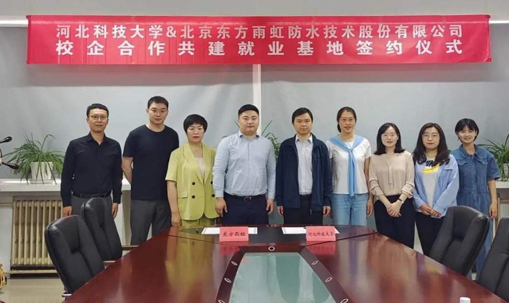 九五至尊·(中国区)有限公司官网