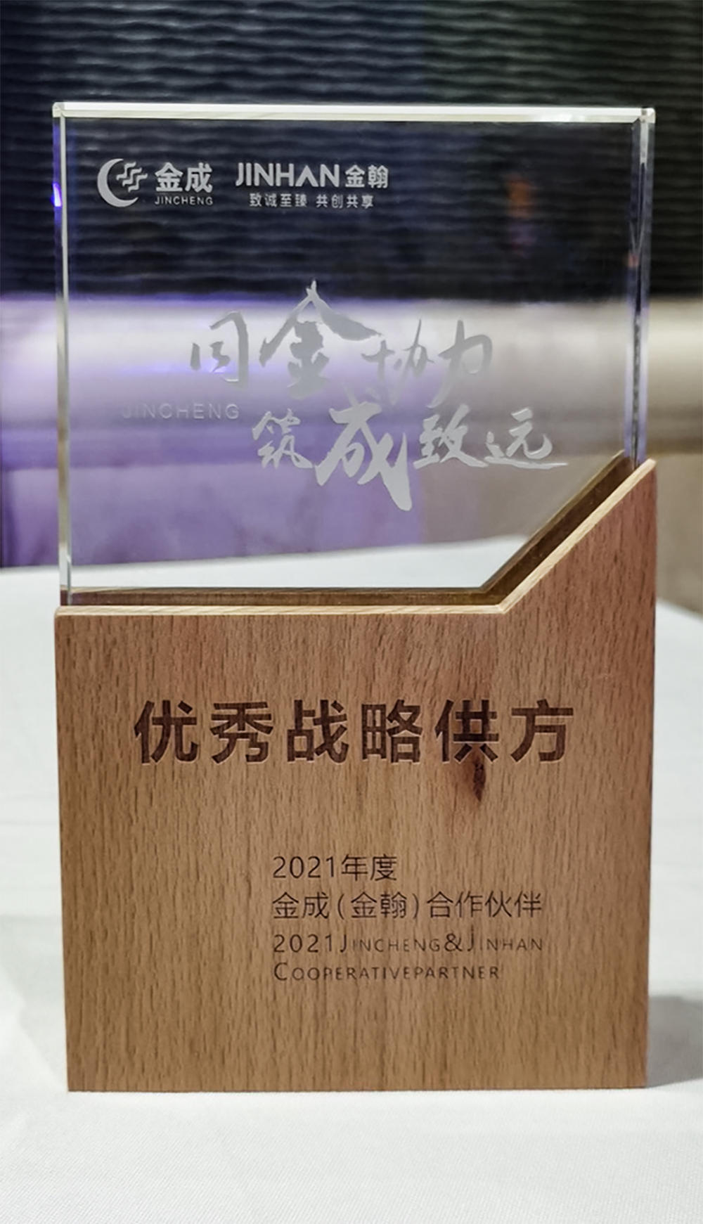 九五至尊·(中国区)有限公司官网