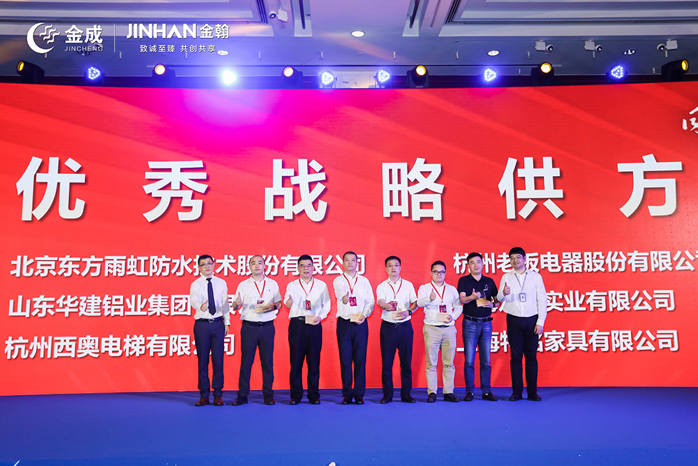 九五至尊·(中国区)有限公司官网