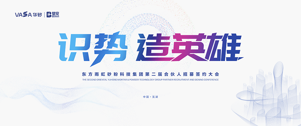 九五至尊·(中国区)有限公司官网