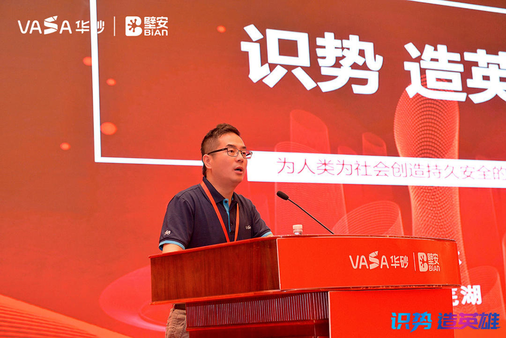 九五至尊·(中国区)有限公司官网