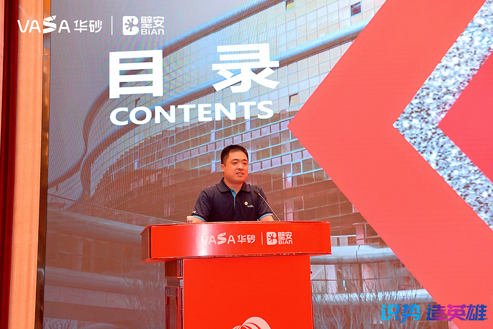 九五至尊·(中国区)有限公司官网