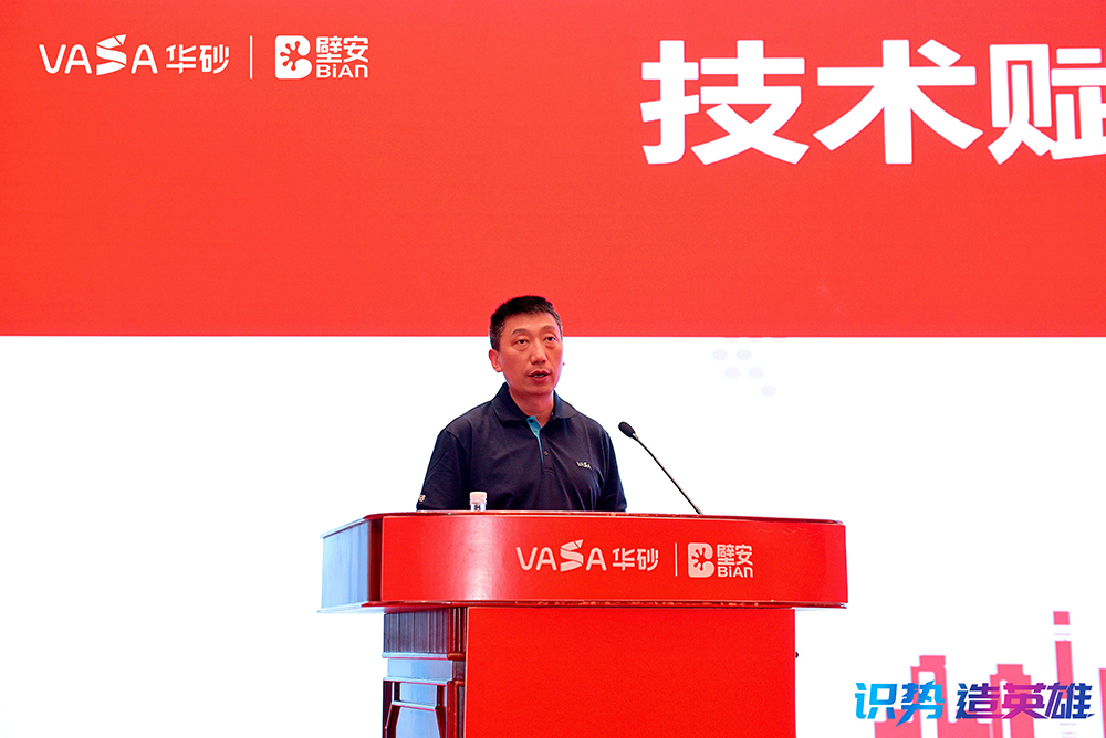 九五至尊·(中国区)有限公司官网