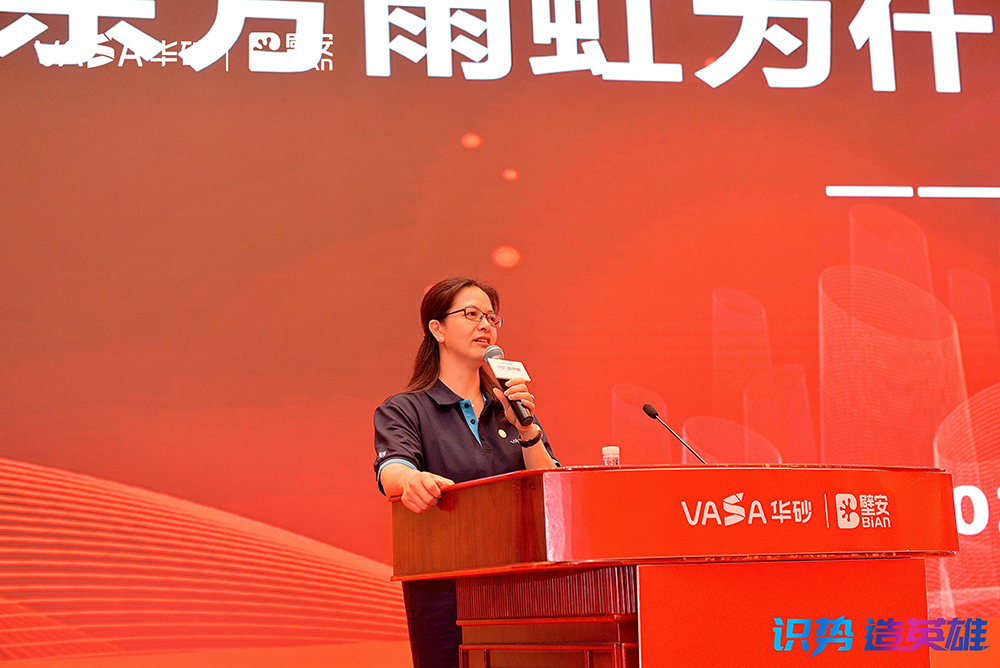 九五至尊·(中国区)有限公司官网
