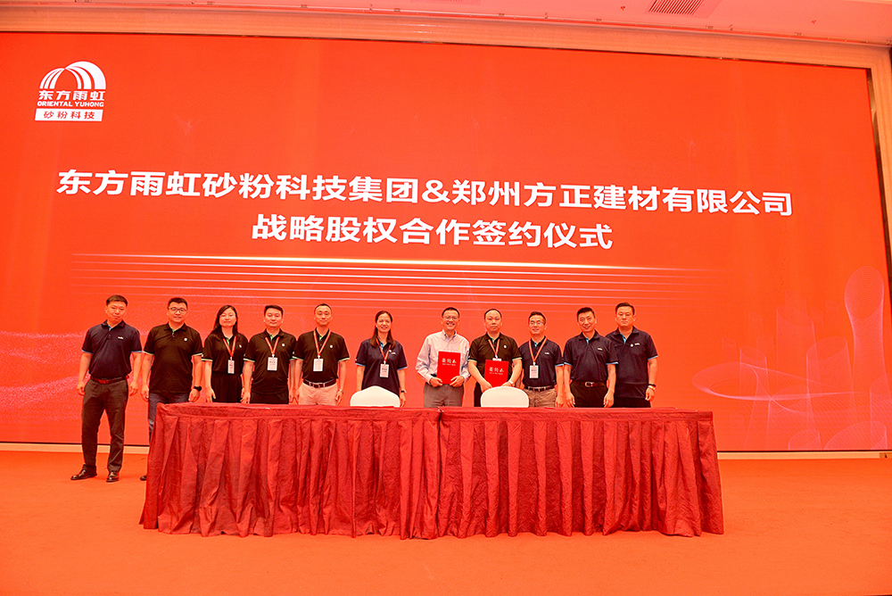 九五至尊·(中国区)有限公司官网