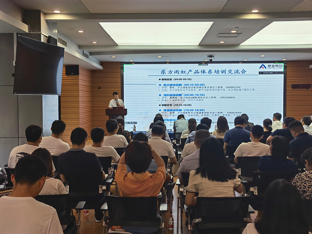九五至尊·(中国区)有限公司官网