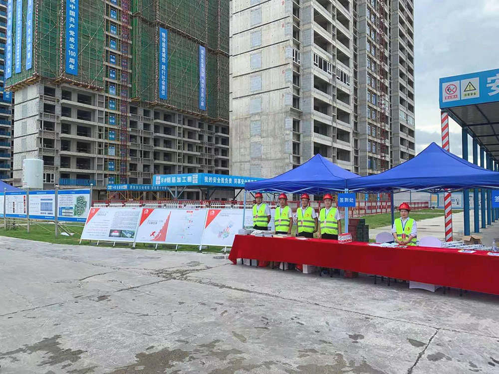 九五至尊·(中国区)有限公司官网
