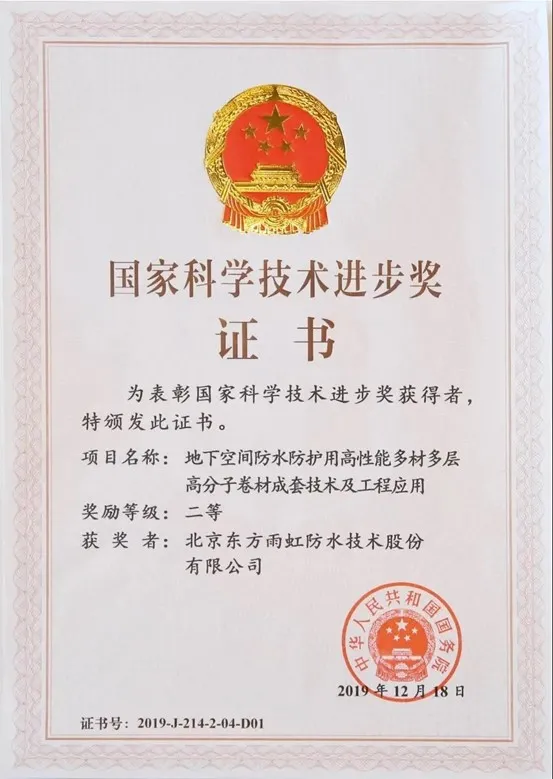 九五至尊·(中国区)有限公司官网