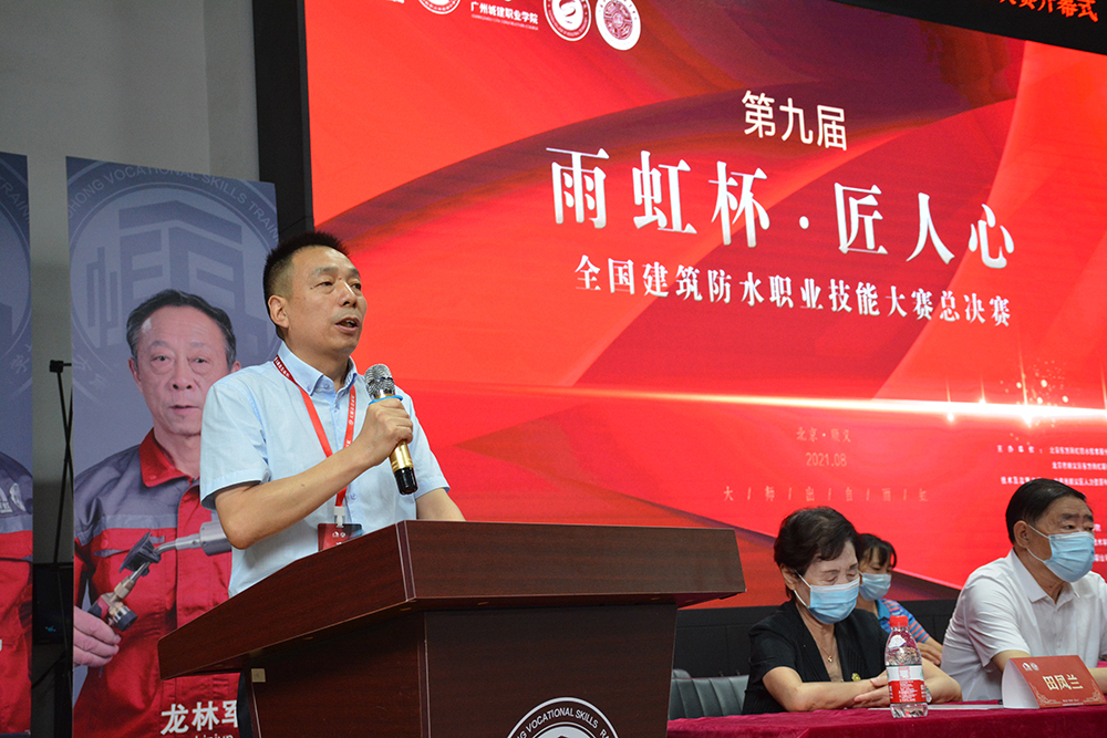 九五至尊·(中国区)有限公司官网