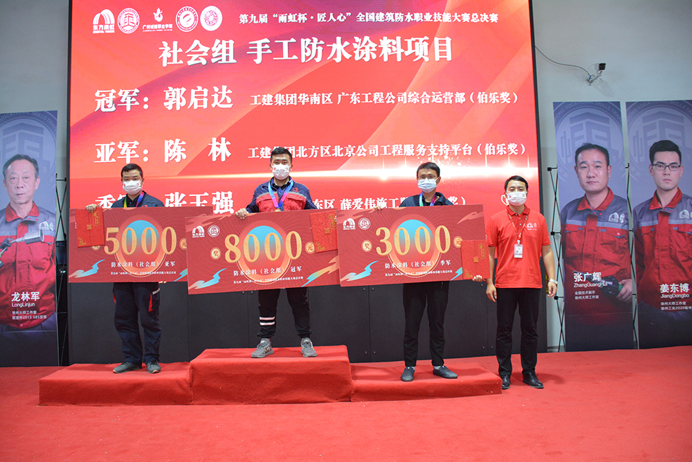 九五至尊·(中国区)有限公司官网