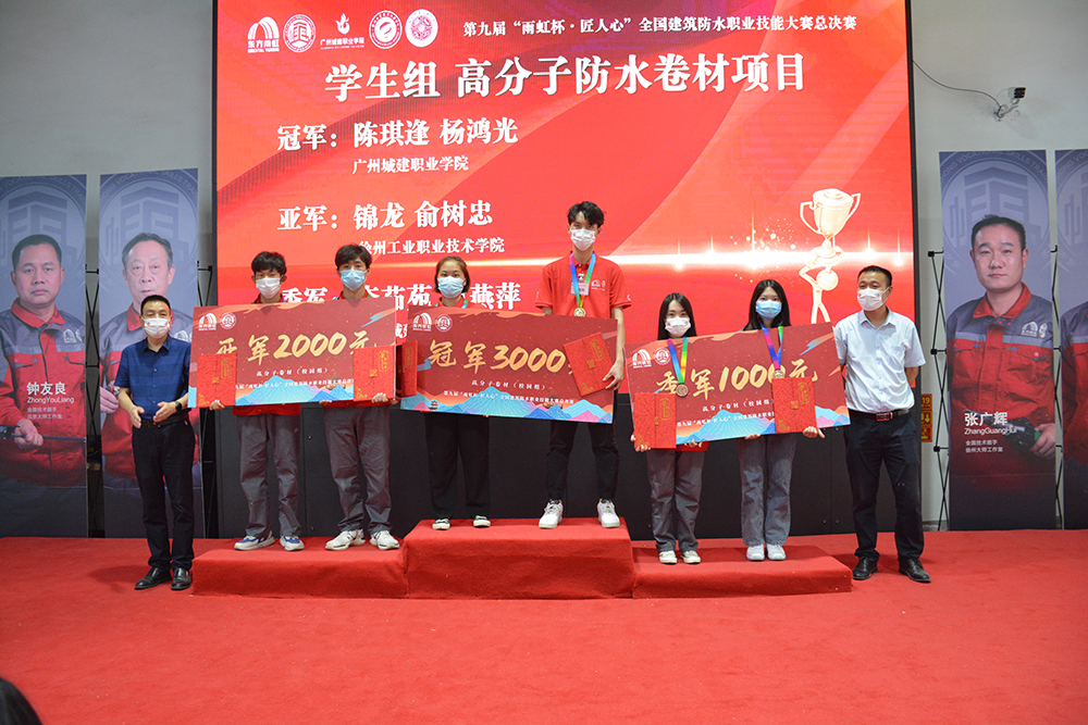 九五至尊·(中国区)有限公司官网